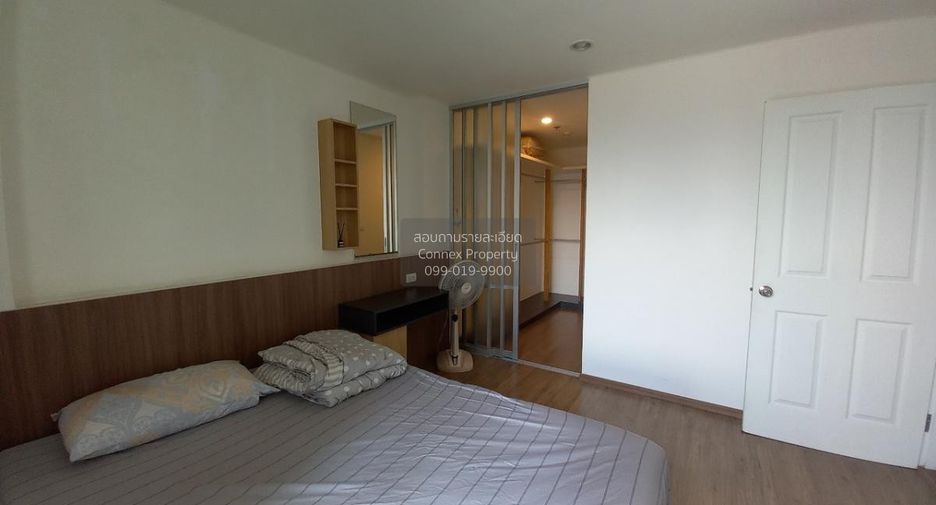 Wohnung zur Miete mit 2 Zimmer in Mueang Nonthaburi, Nonthaburi