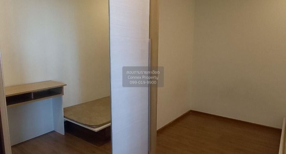 Wohnung zur Miete mit 2 Zimmer in Mueang Nonthaburi, Nonthaburi