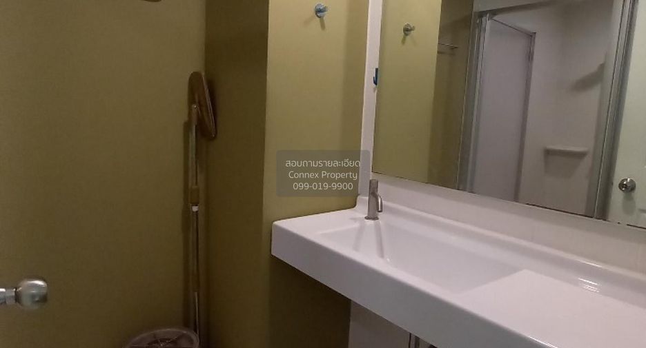 Wohnung zur Miete mit 2 Zimmer in Mueang Nonthaburi, Nonthaburi