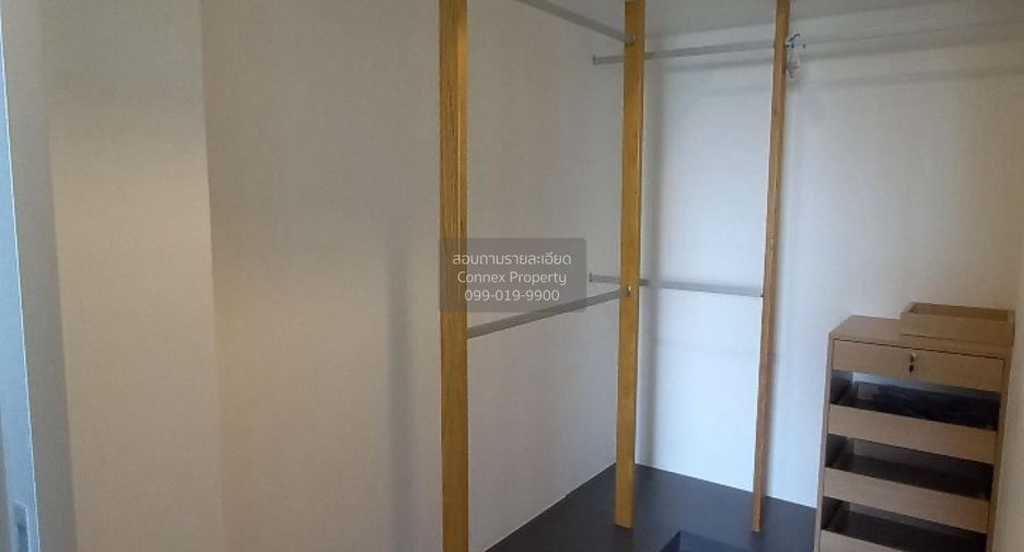 Wohnung zur Miete mit 2 Zimmer in Mueang Nonthaburi, Nonthaburi