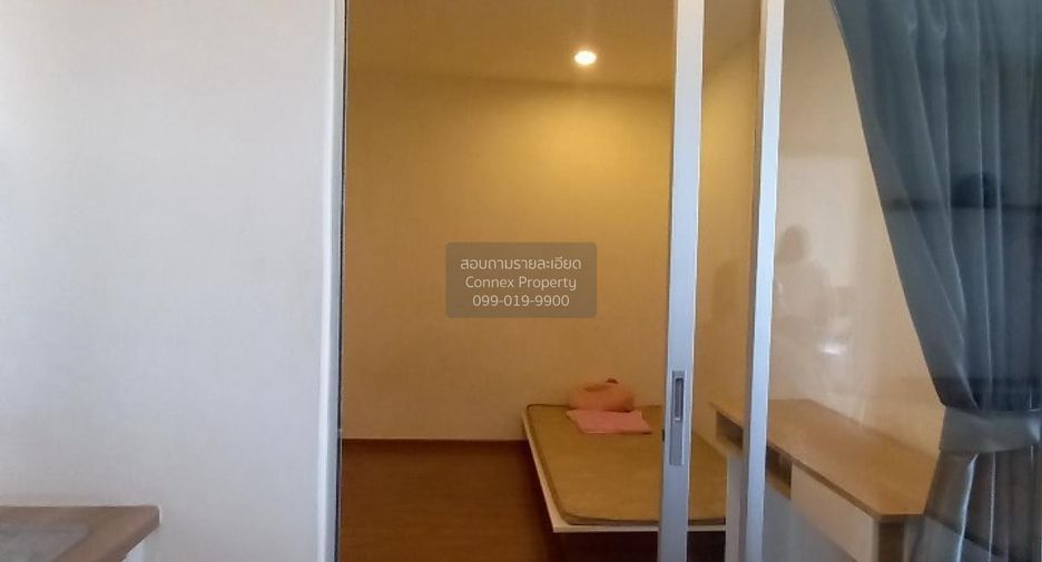 Wohnung zur Miete mit 2 Zimmer in Mueang Nonthaburi, Nonthaburi