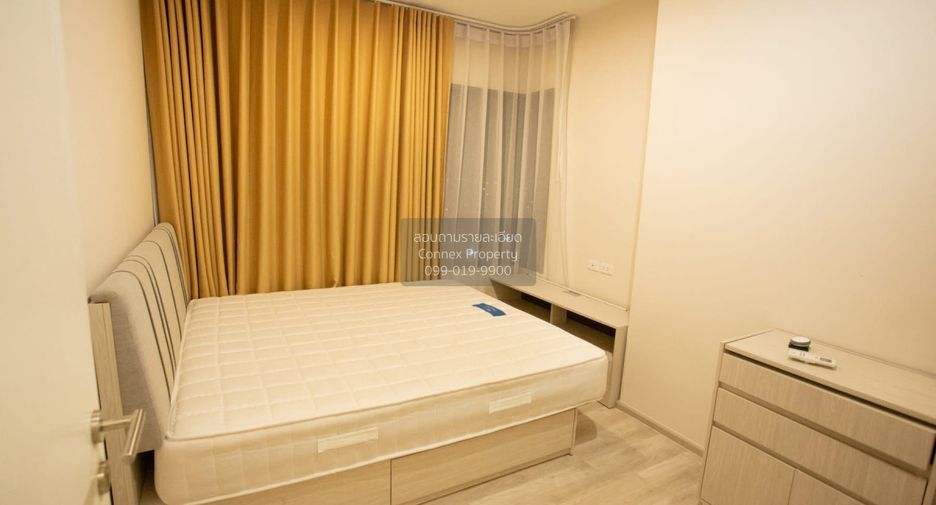 Condo en alquiler de 2 habitaciones en Bang Phli, Samut Prakan