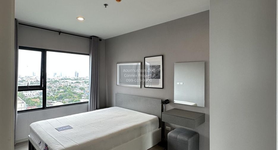 For rent 2 bedrooms condo in Chom Thong, Bangkok