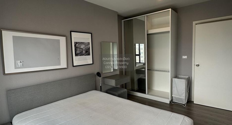 For rent 2 bedrooms condo in Chom Thong, Bangkok