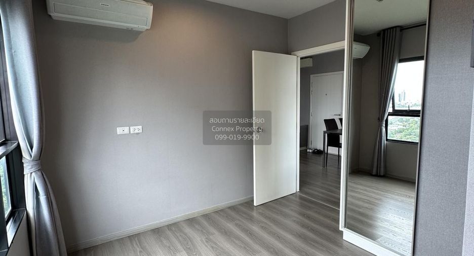 For rent 2 bedrooms condo in Chom Thong, Bangkok
