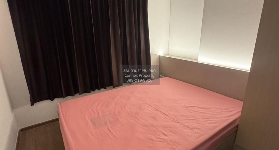 For rent 1 bed condo in Bang Kapi, Bangkok