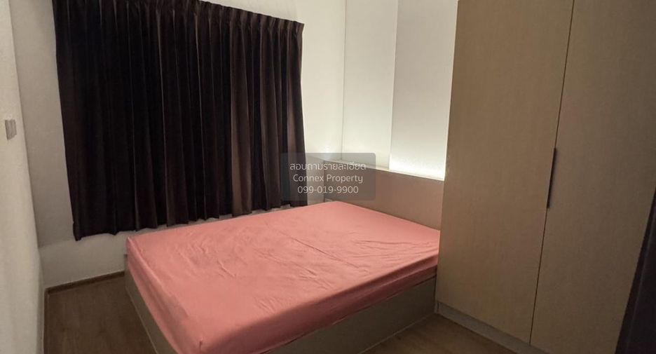 For rent 1 bed condo in Bang Kapi, Bangkok