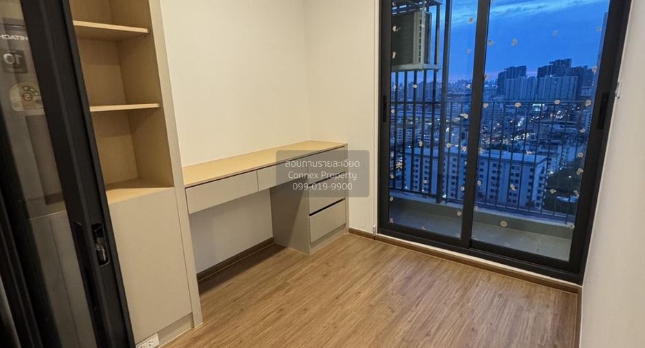 For rent 1 bed condo in Bang Kapi, Bangkok