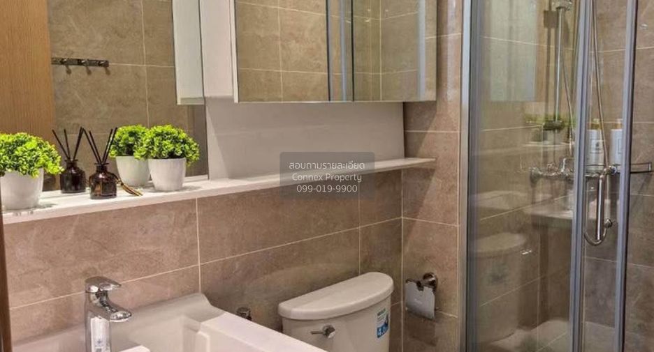 For rent 1 bed condo in Prawet, Bangkok