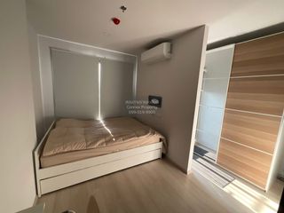 For rent 1 bed condo in Din Daeng, Bangkok