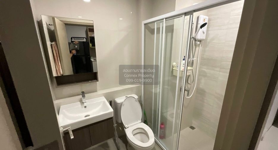 For rent 1 bed condo in Din Daeng, Bangkok