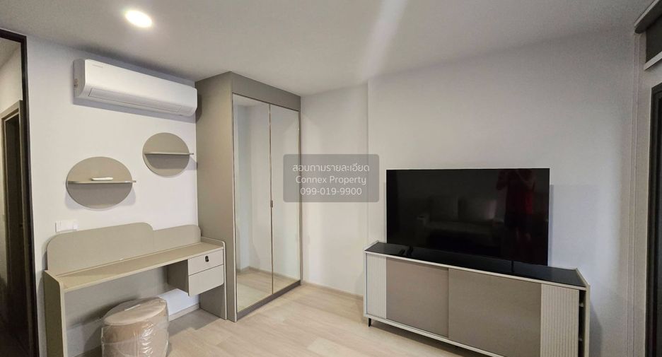 For rent 1 bed condo in Din Daeng, Bangkok
