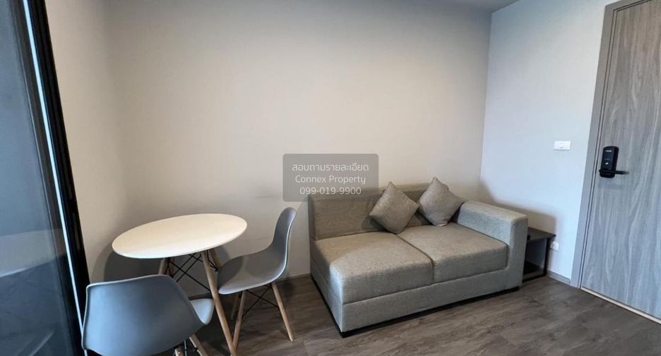 For rent 1 bed condo in Bang Kapi, Bangkok
