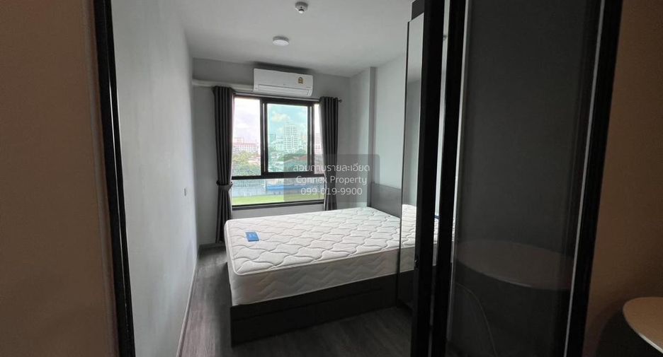For rent 1 bed condo in Bang Kapi, Bangkok
