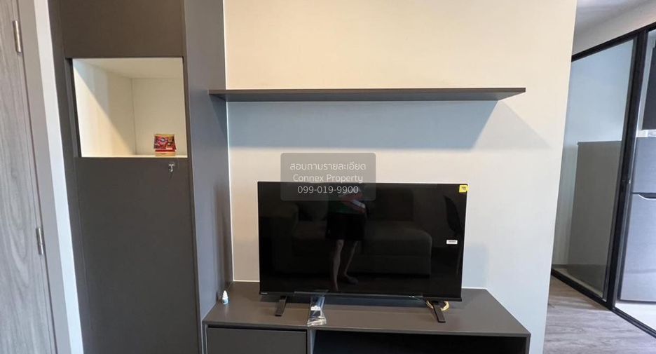 For rent 1 bed condo in Bang Kapi, Bangkok