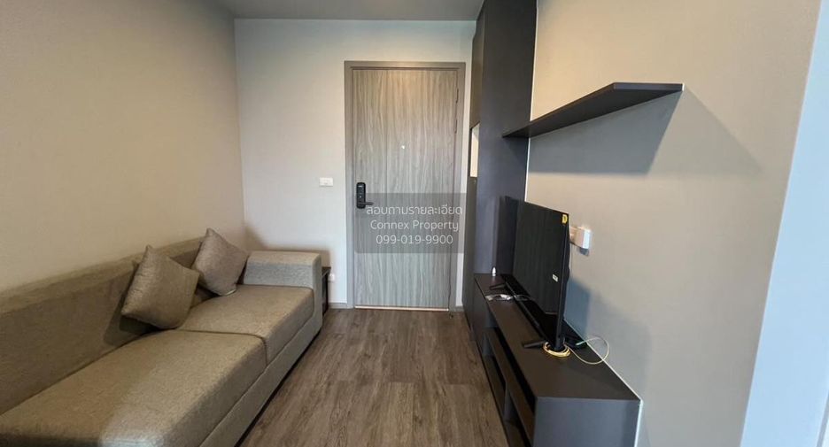 For rent 1 bed condo in Bang Kapi, Bangkok