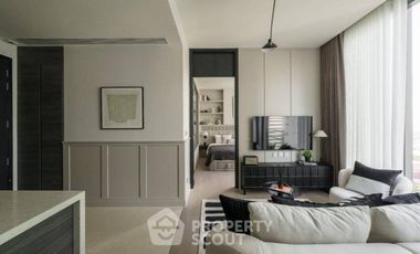 Продажа 1 кровать кондо в Щаттхана, Бангкок