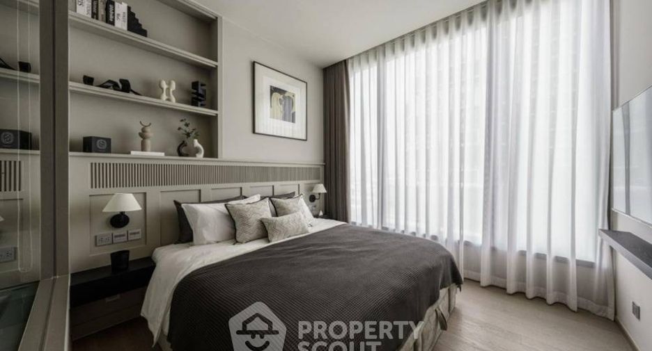 Продажа 1 кровать кондо в Щаттхана, Бангкок