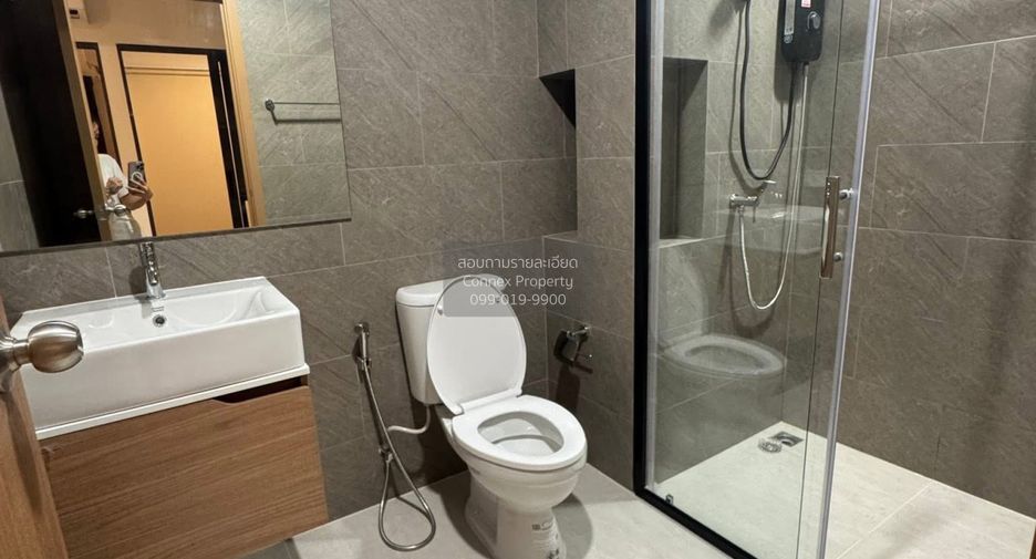 For rent 1 bed condo in Bang Kapi, Bangkok