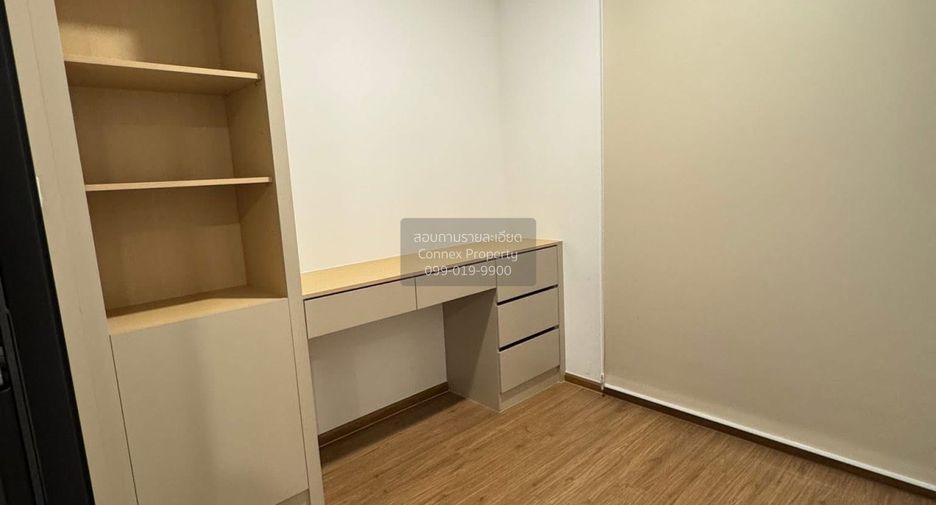 For rent 1 bed condo in Bang Kapi, Bangkok