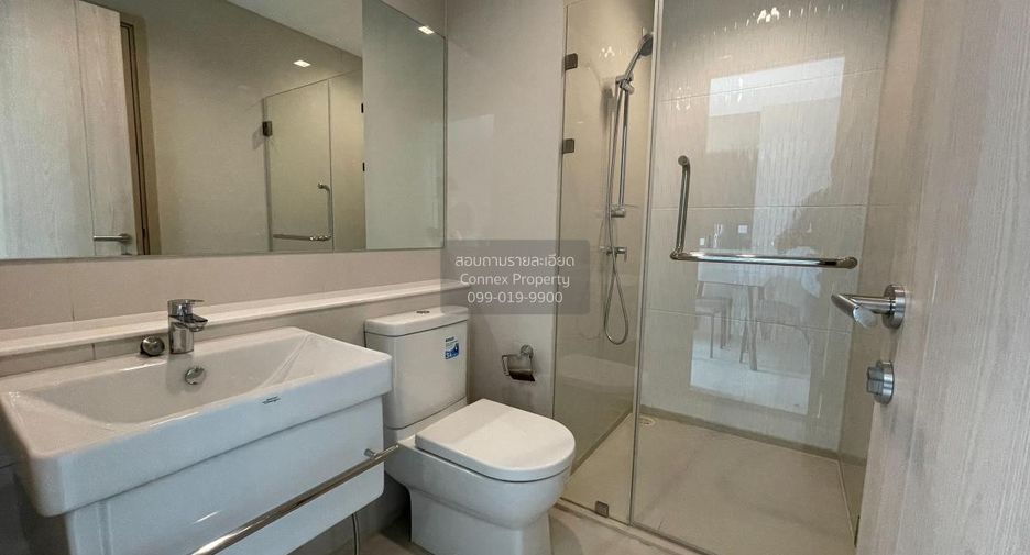 À louer 2 chambres condo à Pathum Wan, Bangkok
