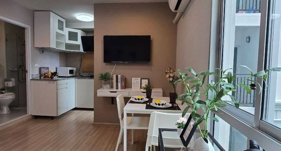 Wohnung zum Kauf mit 1 Zimmer in Lak Si, Bangkok