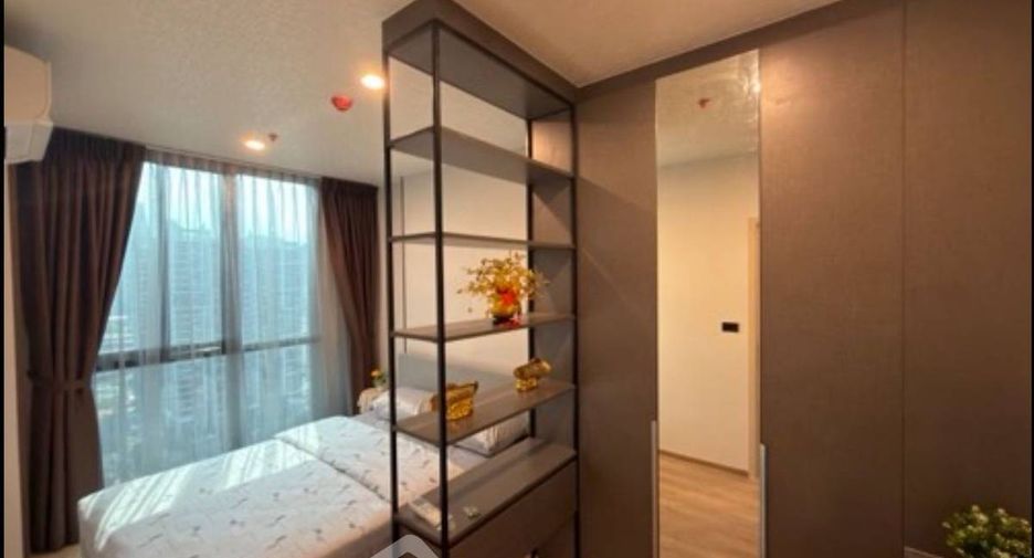 Condo en venta de 2 habitaciones en Huai Khwang, Bangkok