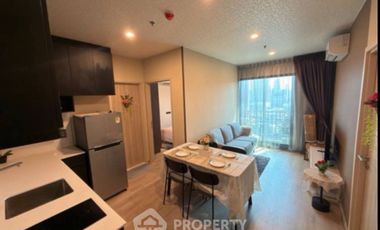 Condo en venta de 2 habitaciones en Huai Khwang, Bangkok