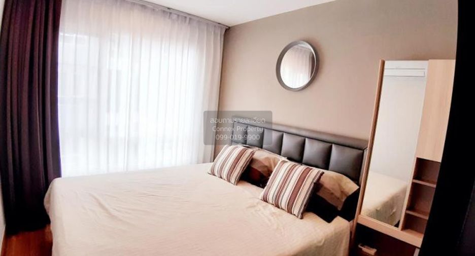 À louer 1 chambre condo à Phra Khanong, Bangkok