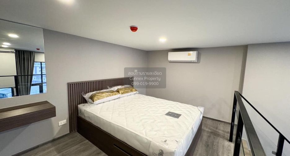 For rent 1 bed condo in Bang Kapi, Bangkok