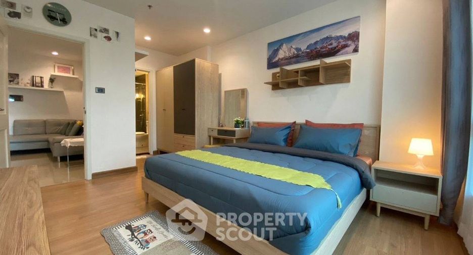 À vendre 1 chambre condo à Huai Khwang, Bangkok
