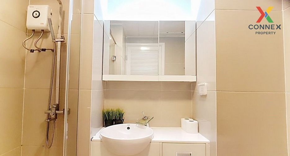 For rent 1 bed condo in Huai Khwang, Bangkok