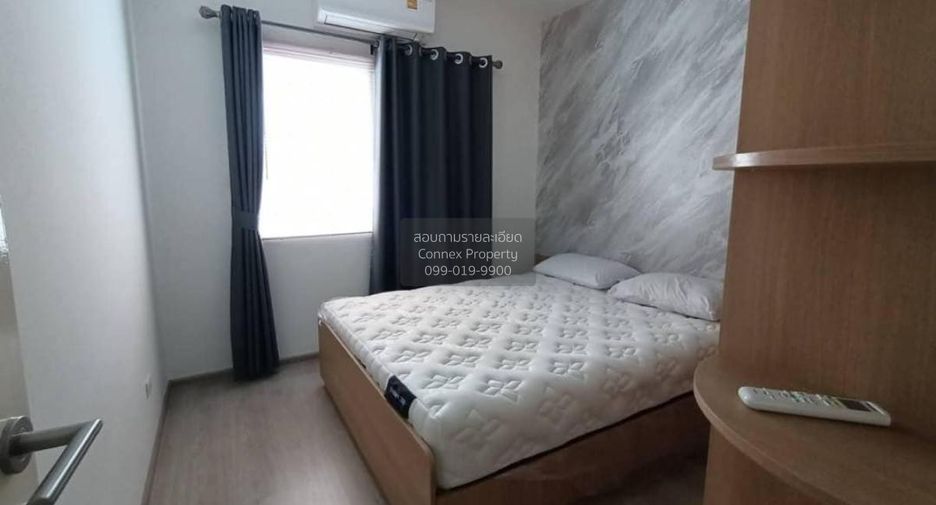 For rent 3 bedrooms townhouse in Prawet, Bangkok