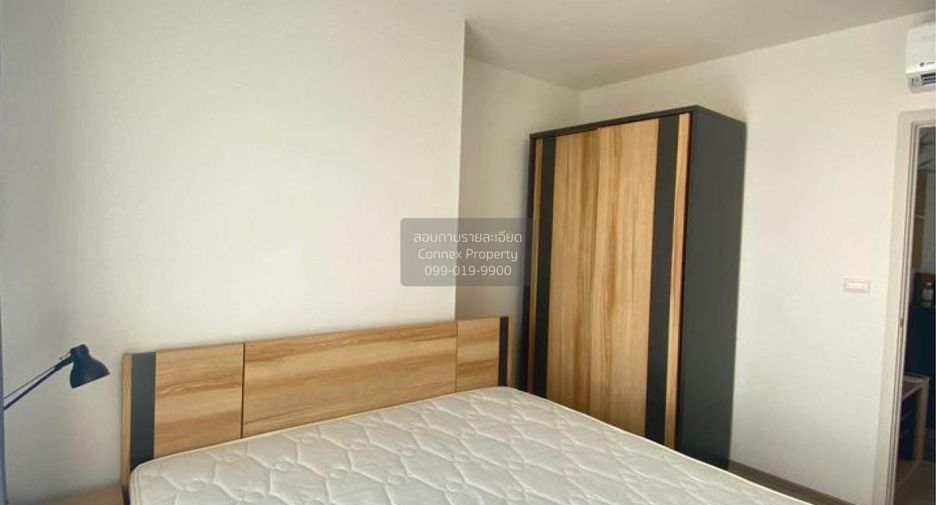 For rent 1 bed condo in Phasi Charoen, Bangkok