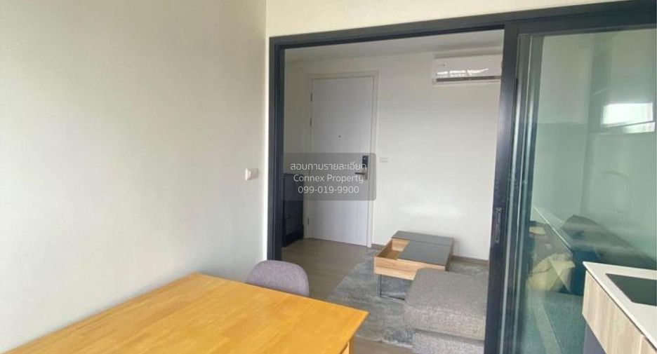 For rent 1 bed condo in Phasi Charoen, Bangkok