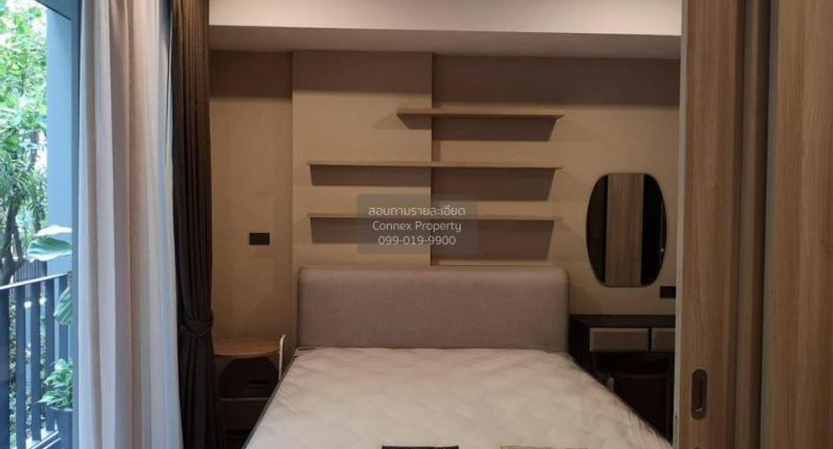 Wohnung zur Miete mit 1 Zimmer in Watthana, Bangkok