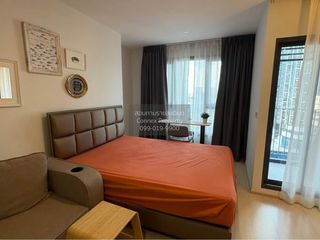 À louer 1 chambre condo à Din Daeng, Bangkok