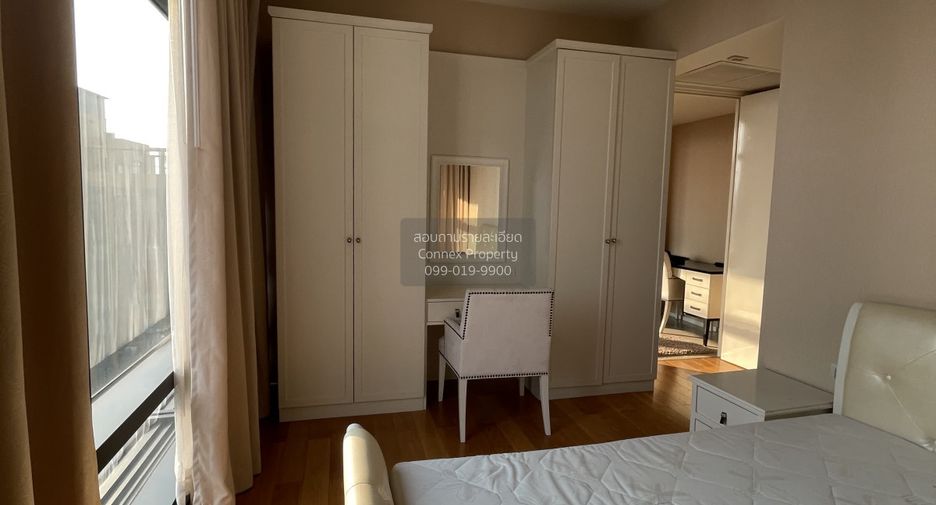 Condo en alquiler de 2 habitaciones en Watthana, Bangkok