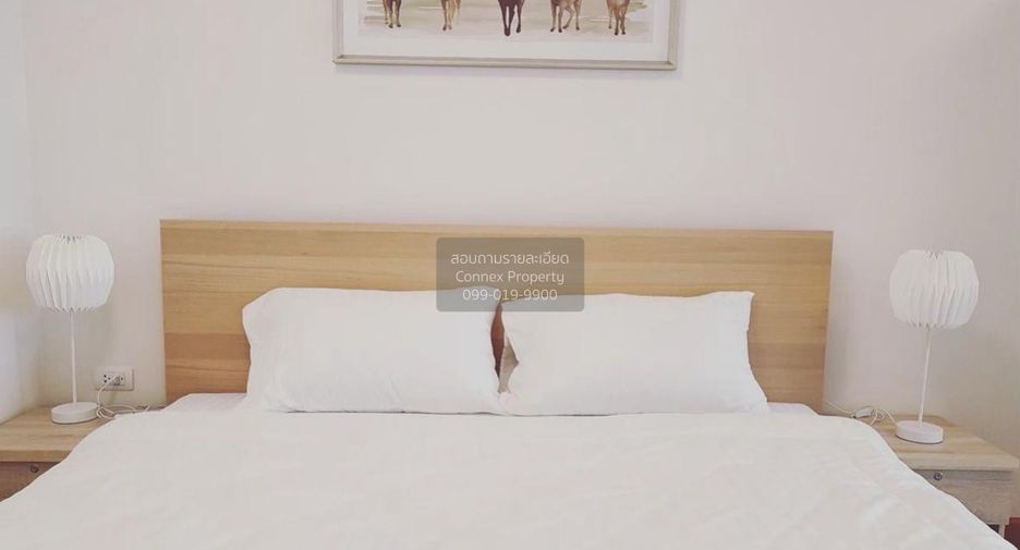 For rent 1 bed condo in Pak Kret, Nonthaburi