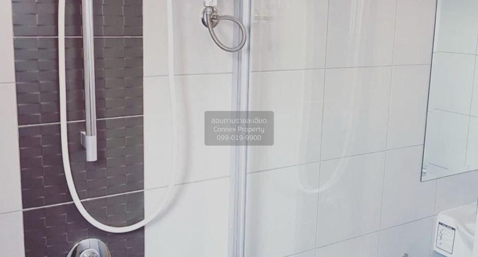 For rent 1 bed condo in Pak Kret, Nonthaburi