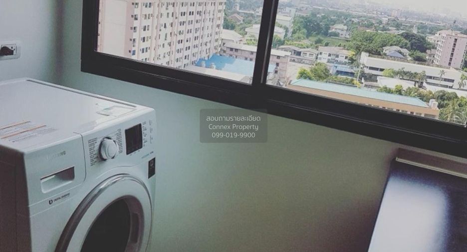 For rent 1 bed condo in Pak Kret, Nonthaburi