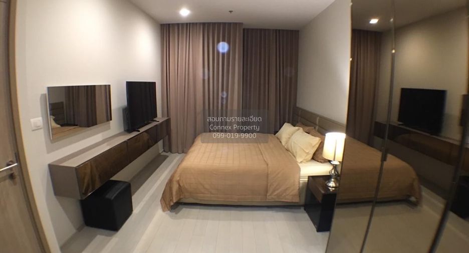 Wohnung zur Miete mit 1 Zimmer in Pathum Wan, Bangkok