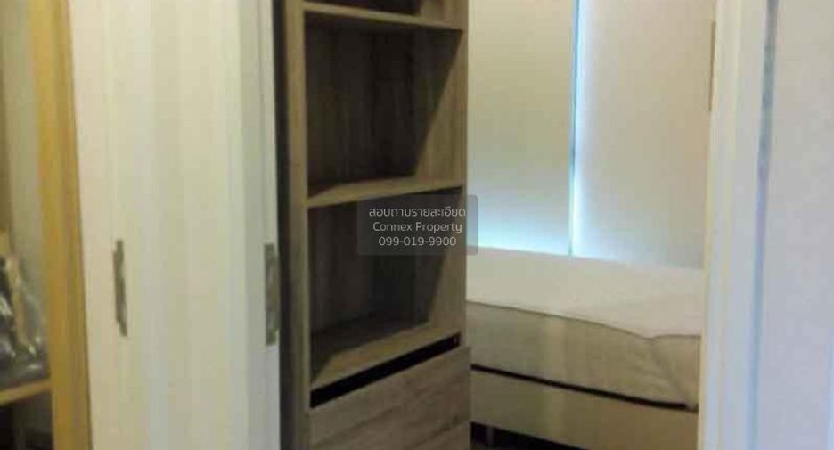 For rent 2 bedrooms condo in Bang Rak, Bangkok