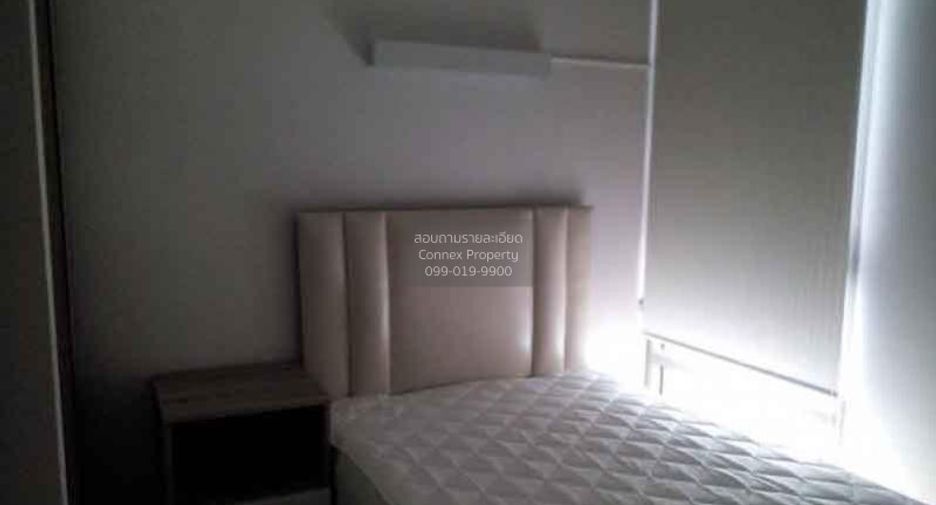 For rent 2 bedrooms condo in Bang Rak, Bangkok