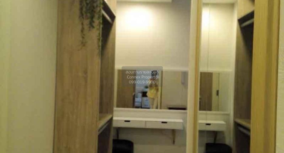 For rent 2 bedrooms condo in Bang Rak, Bangkok