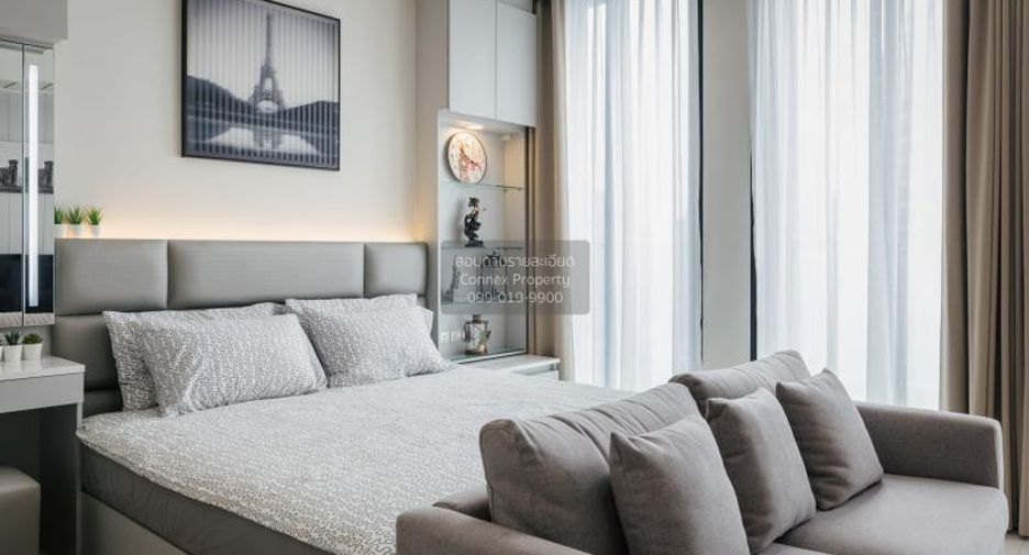 Wohnung zur Miete mit 1 Zimmer in Pathum Wan, Bangkok