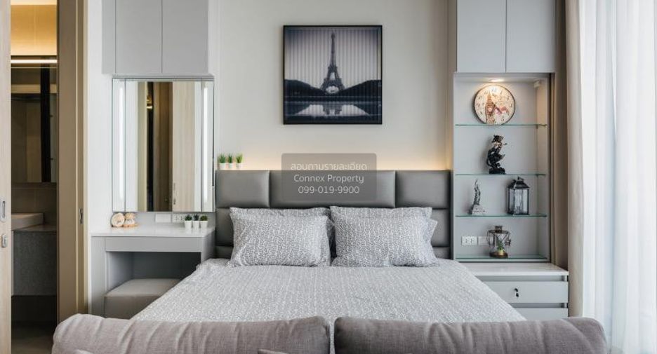 Wohnung zur Miete mit 1 Zimmer in Pathum Wan, Bangkok