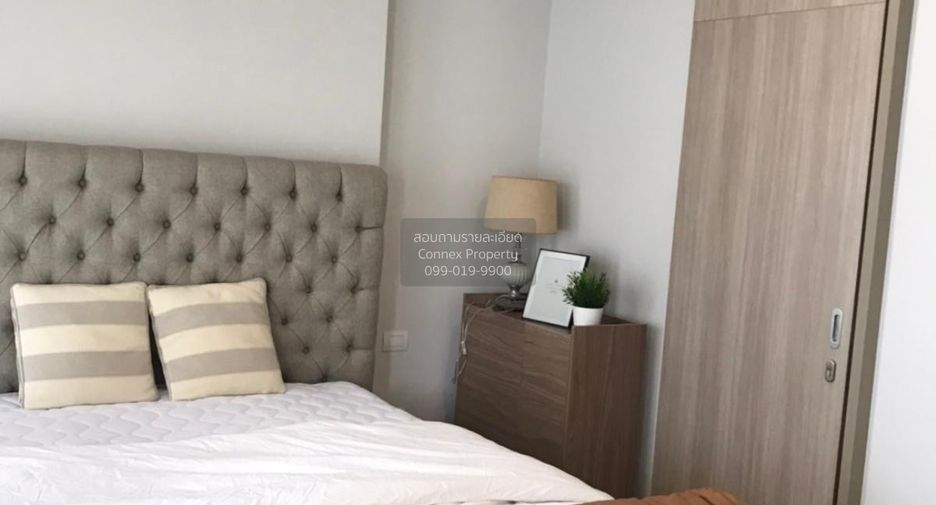 À louer 1 chambre condo à Pathum Wan, Bangkok