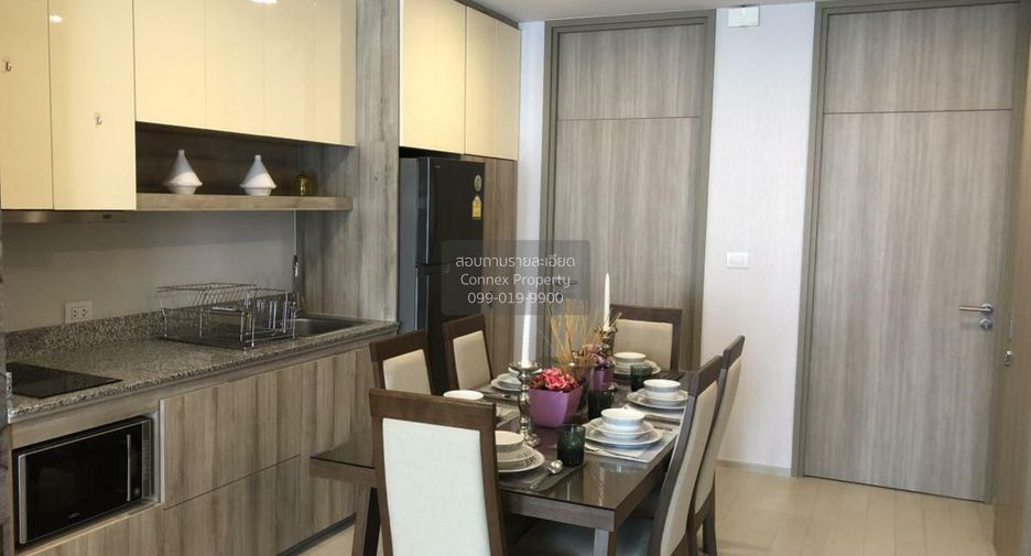 ให้เช่า 2 ห้องนอน คอนโด ใน ปทุมวัน, กรุงเทพฯ