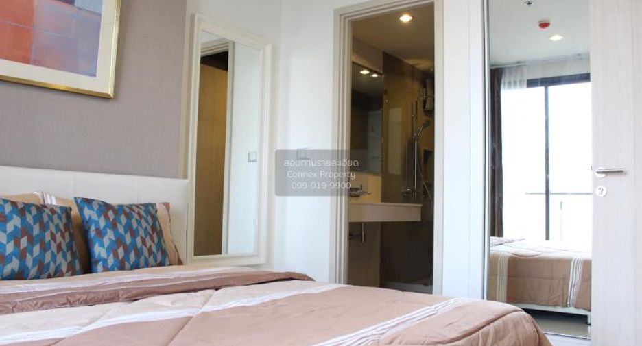 À louer 1 chambre condo à Khlong Toei, Bangkok